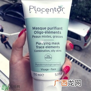 placentor植物胎盘面膜多少钱_专柜价格