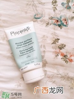 placentor植物胎盘面膜多少钱_专柜价格
