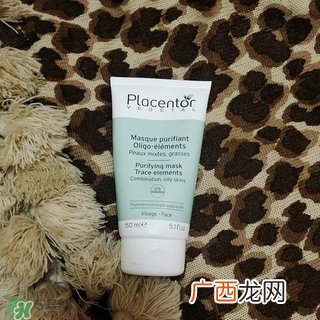 placentor植物胎盘面膜多少钱_专柜价格