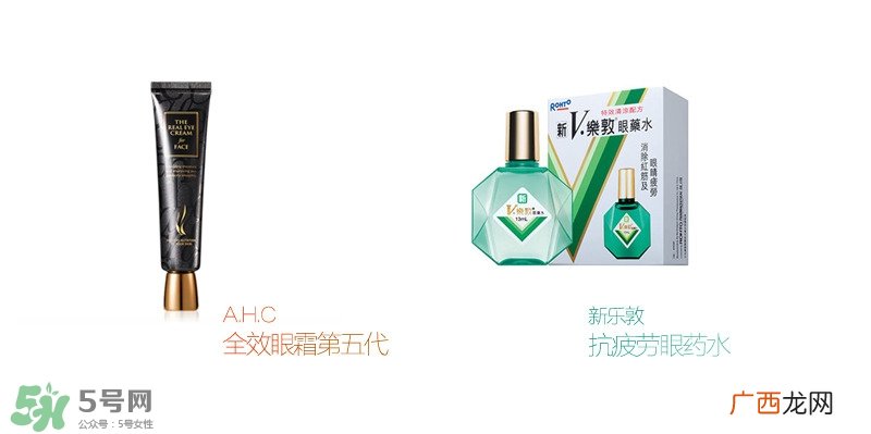 面部肌肤问题有哪些 常见面部肌肤问题怎么办