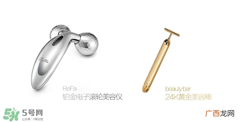 面部肌肤问题有哪些 常见面部肌肤问题怎么办