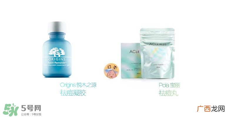 面部肌肤问题有哪些 常见面部肌肤问题怎么办
