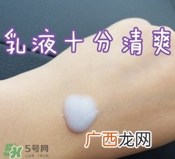 dermafirm德妃紫苏水乳怎么用？德妃限量版紫苏水乳用法