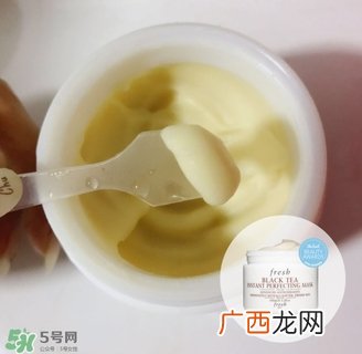 fresh面膜哪款好用 fresh面膜哪款口碑最好
