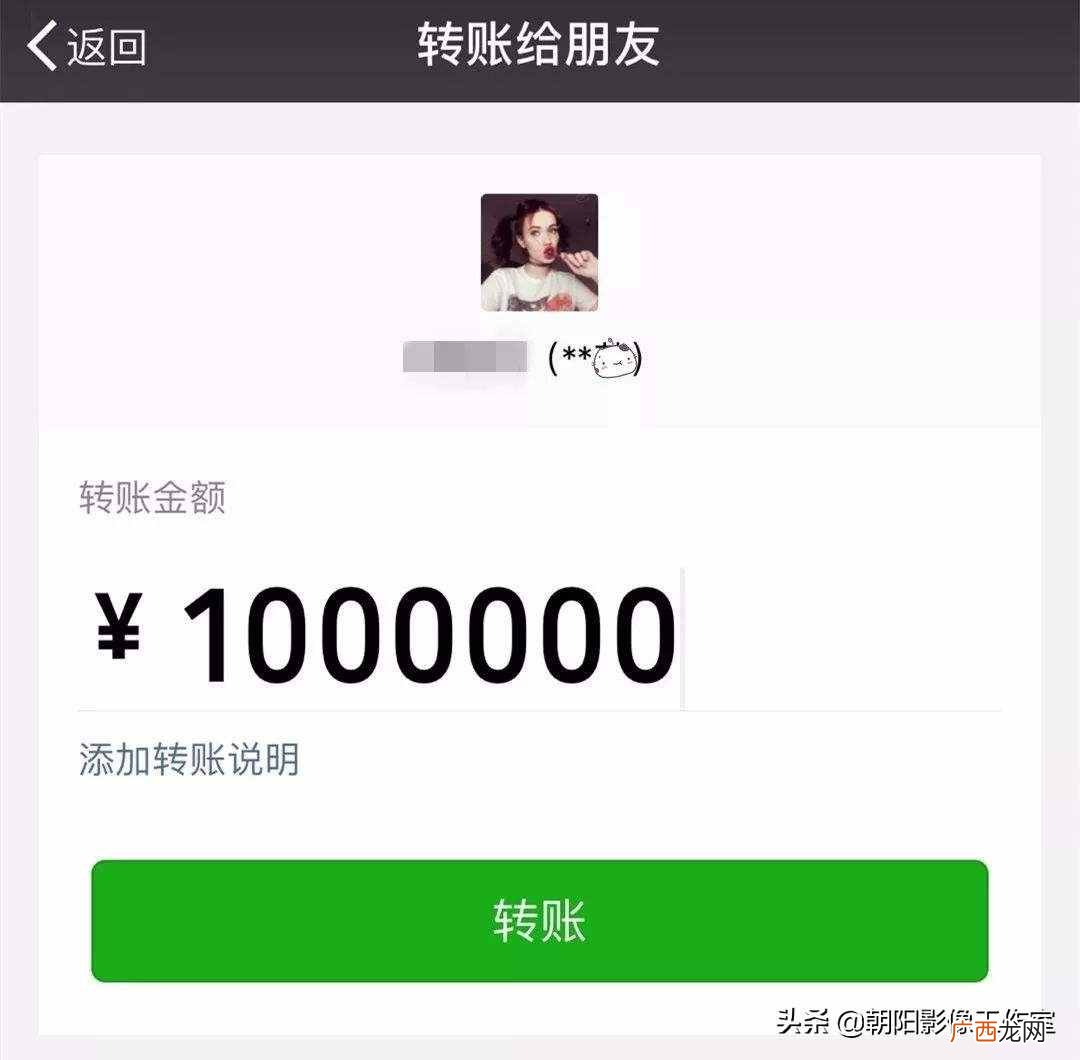 微商赚钱吗？微商真的那么赚钱吗？