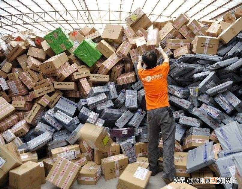 微商赚钱吗？微商真的那么赚钱吗？