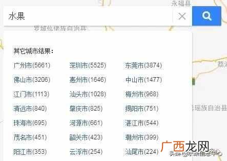 水果赚钱吗？做水果行业赚钱吗？看似美好而已