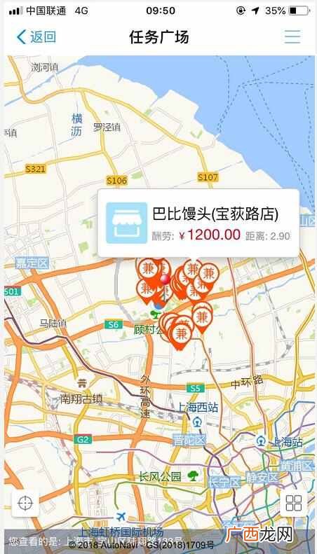 赚钱不花钱？支付宝这个功能不花钱，还能帮你赚钱！