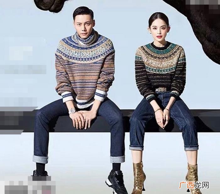 陈伟霆娜扎，娜扎陈伟霆身穿情侣装登上杂志封面