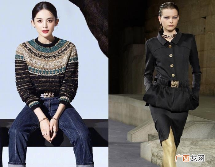 陈伟霆娜扎，娜扎陈伟霆身穿情侣装登上杂志封面