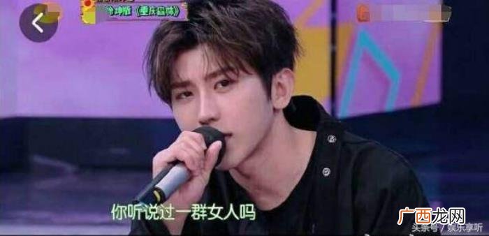 蔡徐坤表白，蔡徐坤只不过说了一段表白粉丝的话