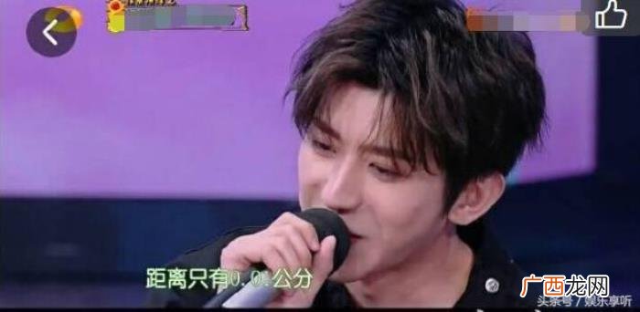 蔡徐坤表白，蔡徐坤只不过说了一段表白粉丝的话