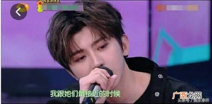 蔡徐坤表白，蔡徐坤只不过说了一段表白粉丝的话