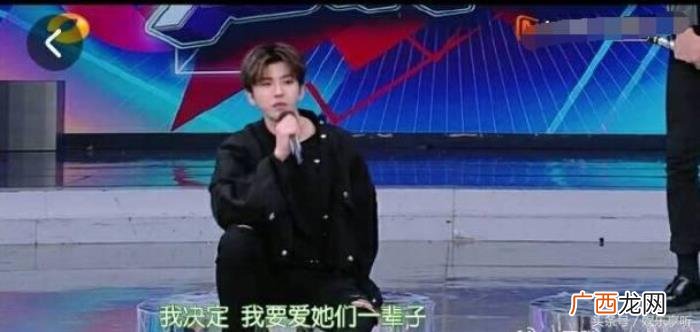 蔡徐坤表白，蔡徐坤只不过说了一段表白粉丝的话