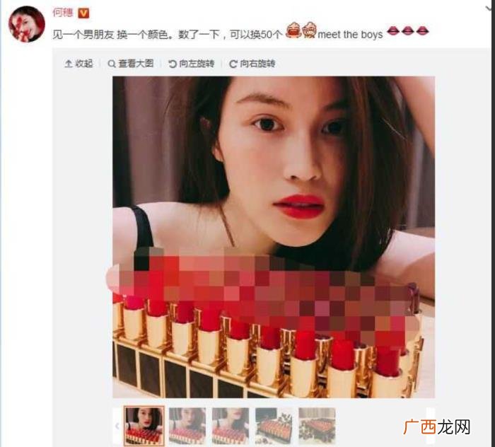 吴昕买热搜，吴昕微博热搜翻4.5倍和芒果台断约
