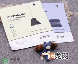 make prem锡纸面膜怎么用_使用方法