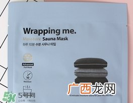 make prem锡纸面膜怎么用_使用方法