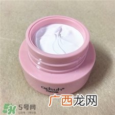 巧迪尚惠素颜霜多少钱?巧迪尚惠素颜霜价钱