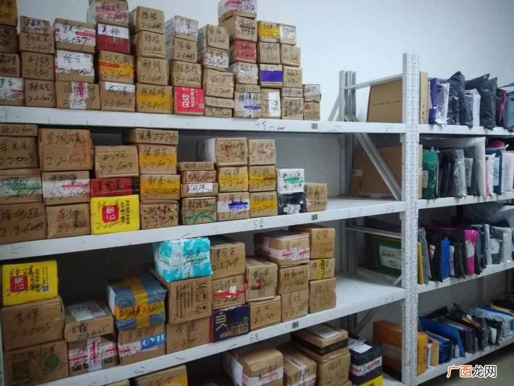 快递怎么赚钱？快递驿站取快递是免费的，那是如何挣钱的？