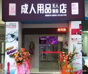 有什么能赚钱？多个看着不起眼却非常赚钱的行业