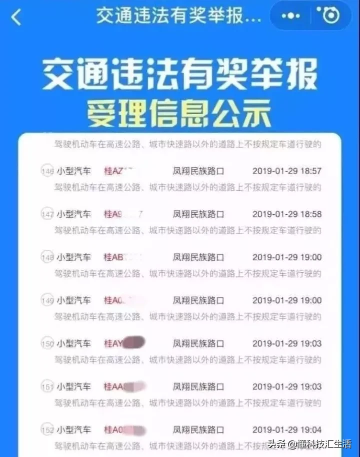 有什么能赚钱？多个看着不起眼却非常赚钱的行业