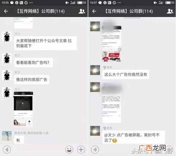流量怎么赚钱？技巧：玩流量赚钱要看方法！