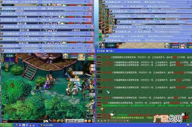 梦幻赚钱么？揭秘靠玩梦幻赚钱的搬砖打金玩家真实收入