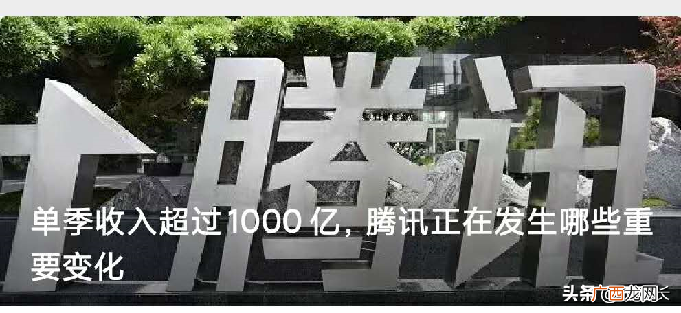 用微信赚钱？个人如何利用微信赚钱？