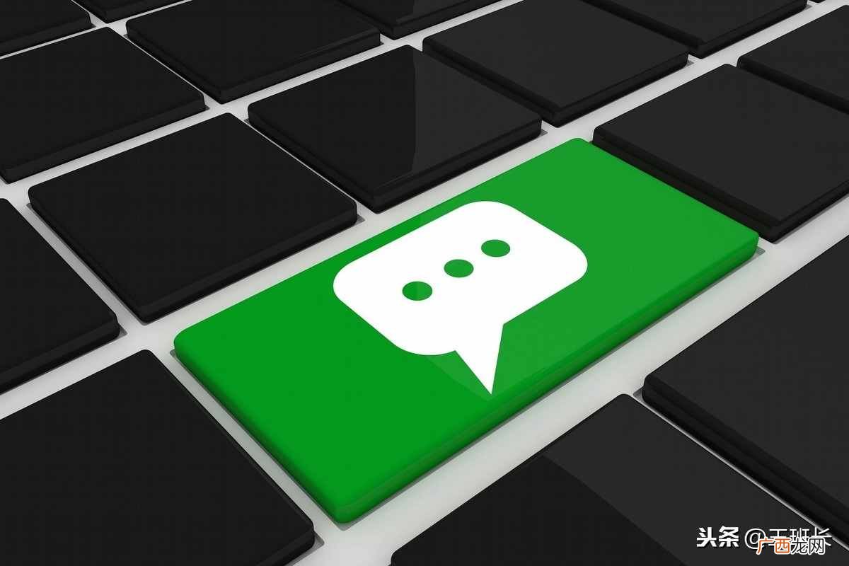 用微信赚钱？个人如何利用微信赚钱？