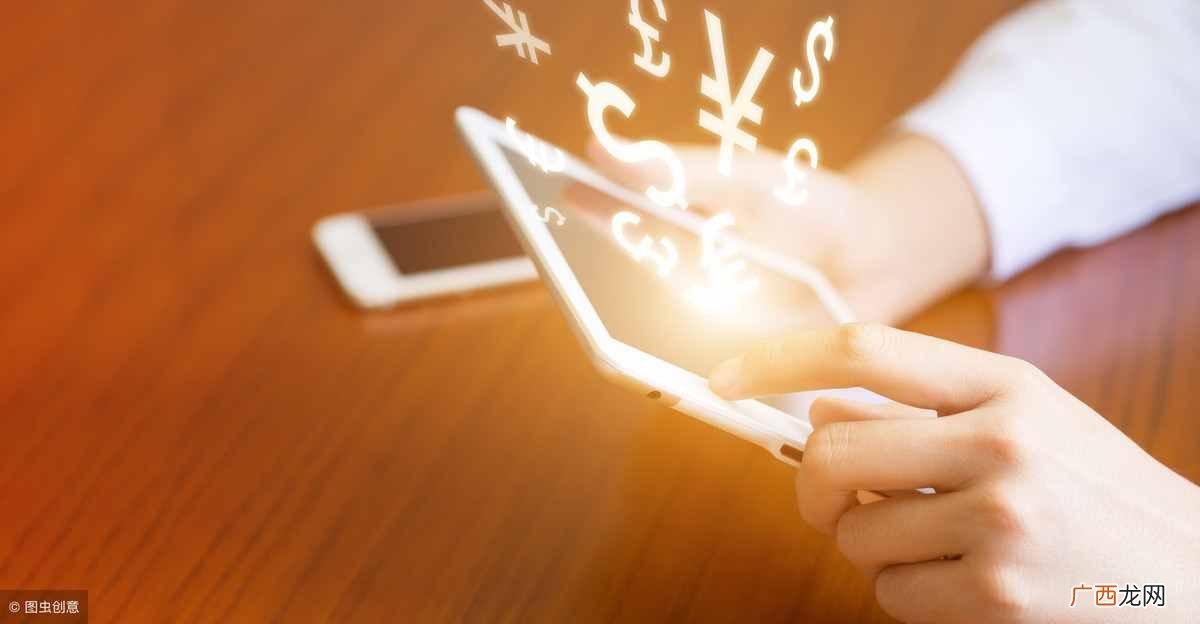 快速赚钱方法？学会这4个方法，提升你的个人能力实现快速赚钱