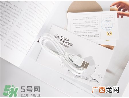金稻洁面仪和露娜哪个好?金稻洁面仪和luna区别