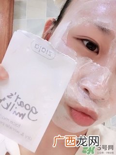 ziaja羊奶面膜怎么用?ziaja山羊奶面膜使用方法