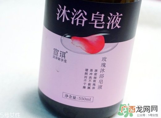 宣琪玫瑰沐浴皂液怎么样_宣琪玫瑰沐浴皂液好用吗