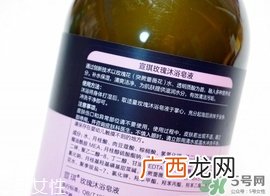 宣琪玫瑰沐浴皂液怎么样_宣琪玫瑰沐浴皂液好用吗