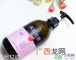 宣琪玫瑰沐浴皂液怎么样_宣琪玫瑰沐浴皂液好用吗