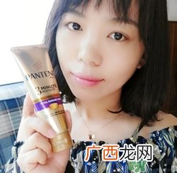 潘婷3分钟奇迹奢护精华霜怎么样_好用吗