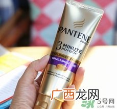 潘婷3分钟奇迹奢护精华霜怎么样_好用吗