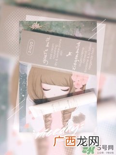ziaja羊奶眼霜怎么样?ziaja山羊奶眼霜好用吗?