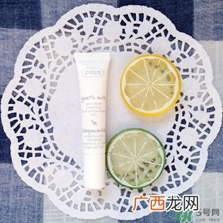ziaja羊奶眼霜怎么样?ziaja山羊奶眼霜好用吗?