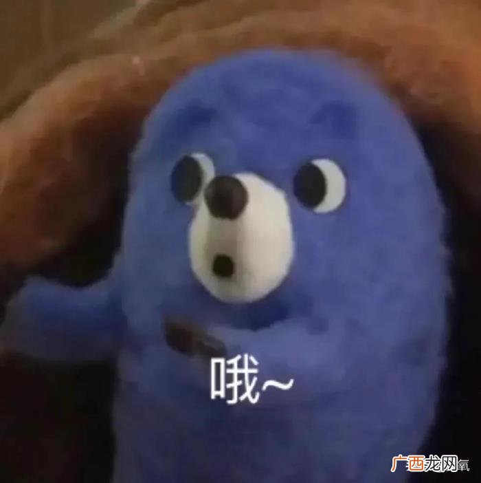 辛芷蕾撞脸，倪妮新封面撞脸辛芷蕾