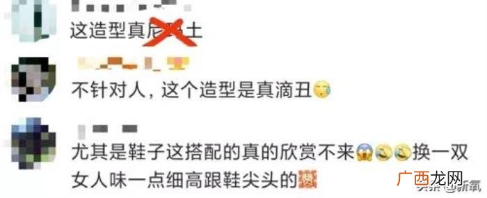 辛芷蕾撞脸，倪妮新封面撞脸辛芷蕾