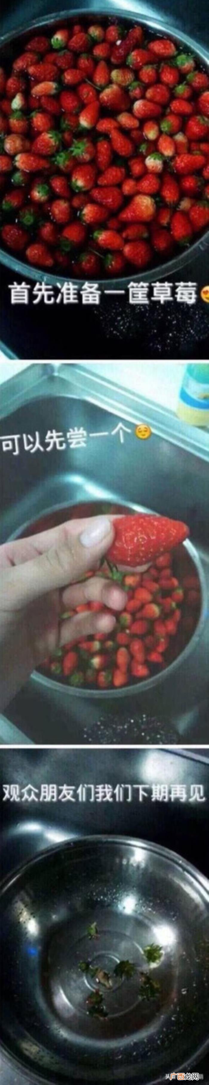 小学生幽默笑话20则 小学生短笑话