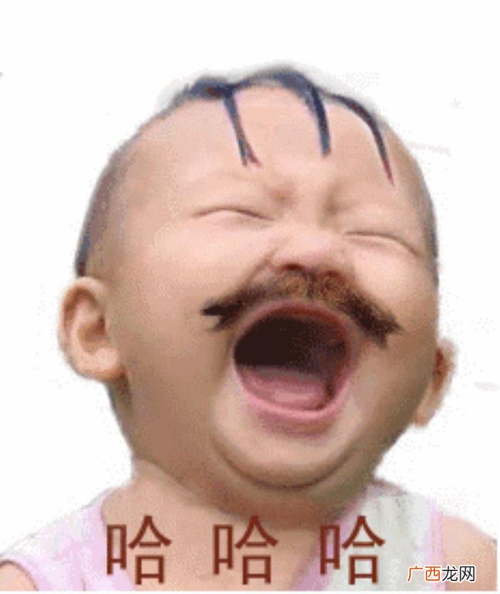 12月4送你八个笑话太绝了 超级笑话大全爆笑