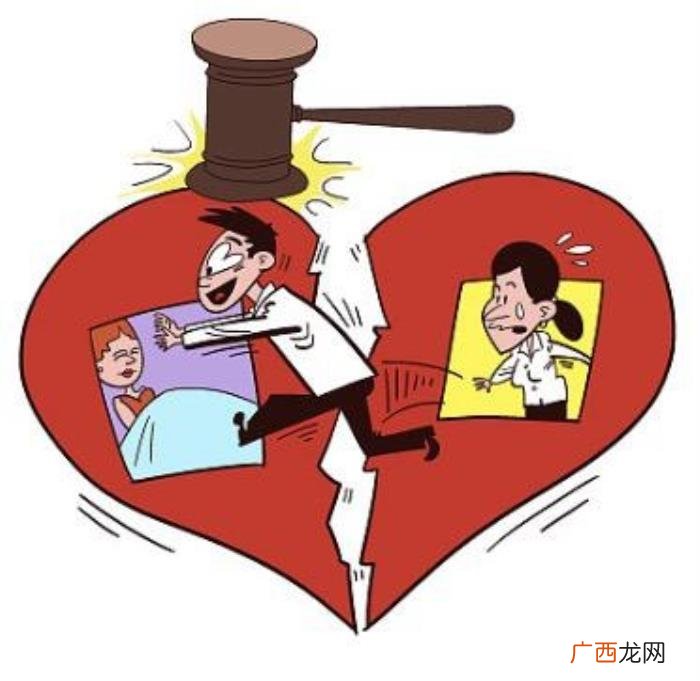 出轨男与小三同居生子 老公出轨与小三有儿子犯罪吗