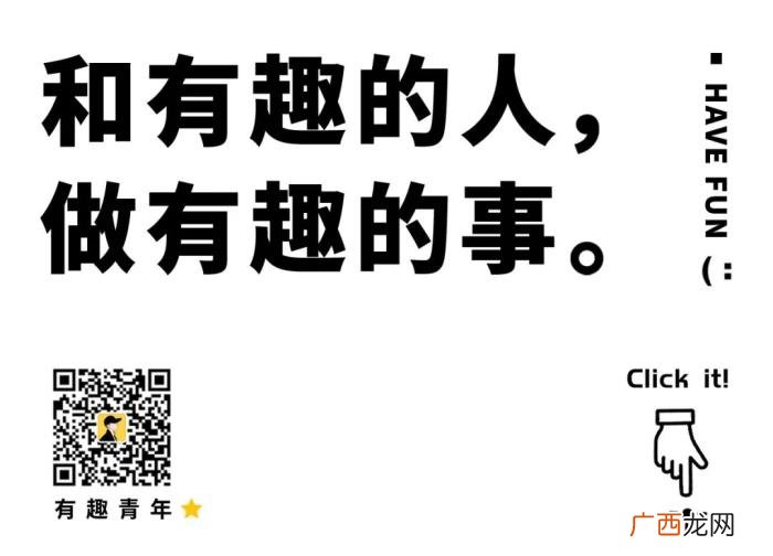 为什么你的男朋友越来越冷淡了 男朋友的态度越来越冷淡