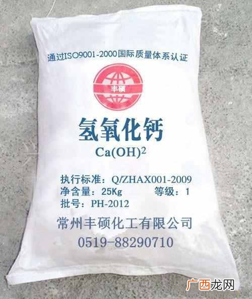 生石灰加水？生石灰加水能煮熟鸡蛋吗