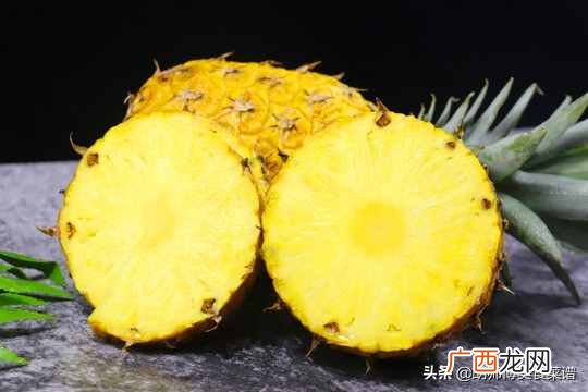 凤梨是菠萝吗？菠萝和凤梨是不是同一种水果？