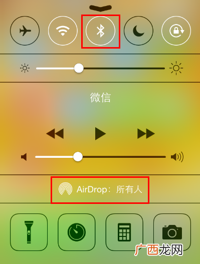 airdrop怎么用?iPhone的airdrop怎么用?