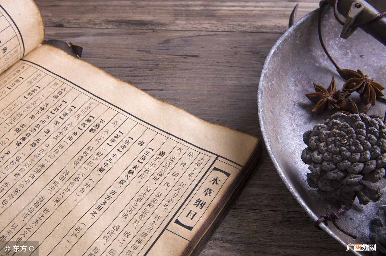 瘊子怎么治？治疗瘊子，建议采取外科手术方式