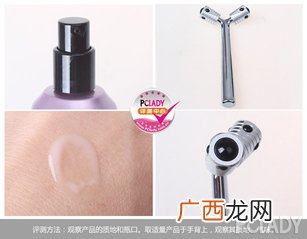 ysl按摩棒怎么用？ysl按摩棒使用方法